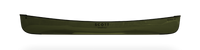 Echo 14'